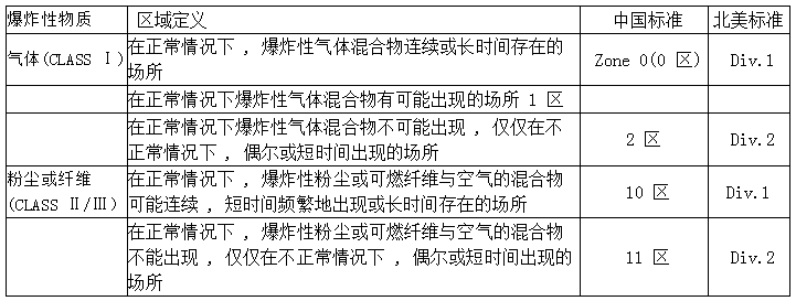 微信圖片_20200710160127.png