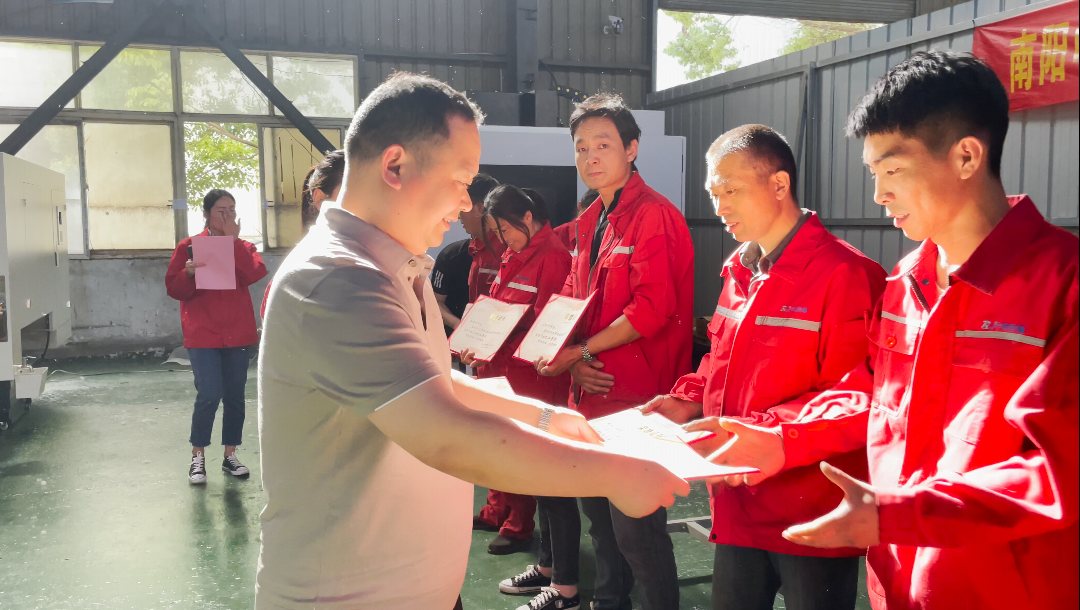 二等獎(jiǎng)?lì)C獎(jiǎng).png 二等獎(jiǎng)?lì)C獎(jiǎng).png