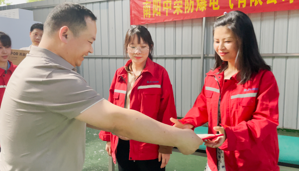 電商頒獎(jiǎng).png 電商頒獎(jiǎng).png