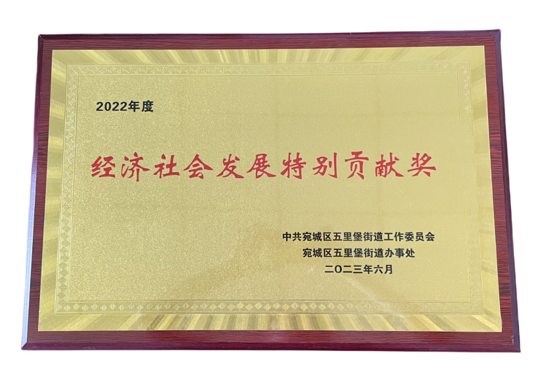 1688716069164.jpg 1688716069164.jpg