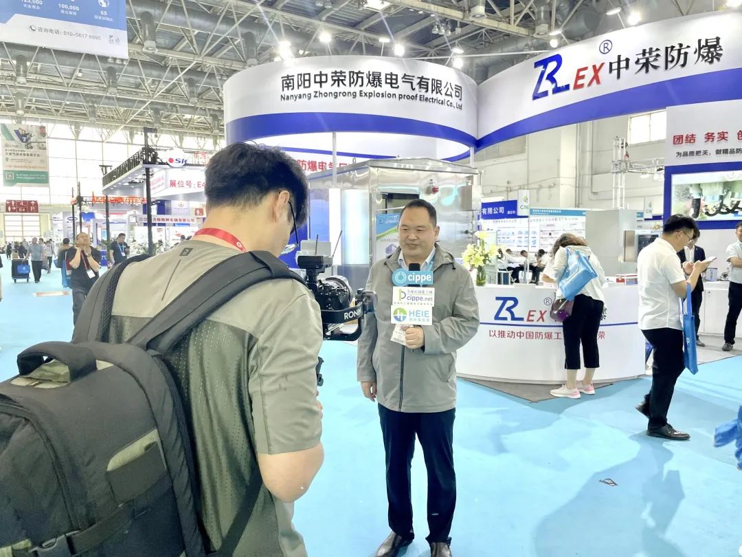 王總接受cippe官方采訪.jpg 王總接受cippe官方采訪.jpg