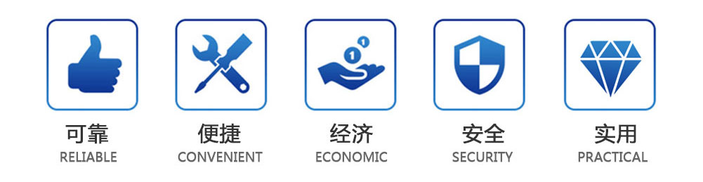 寶潤達(dá)鋼筋桁架樓承板規(guī)格齊全 寶潤達(dá)鋼筋桁架樓承板規(guī)格齊全