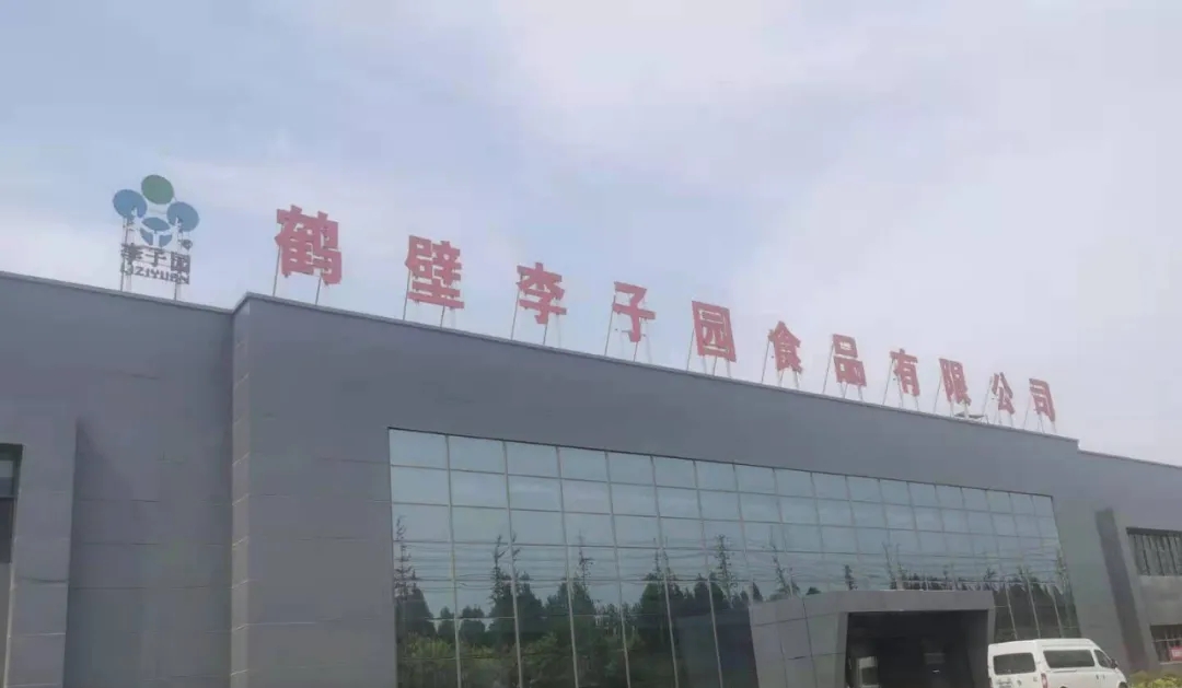 寶潤(rùn)達(dá)攜手李子園集團(tuán)，50000㎡聚氨酯封邊巖棉板項(xiàng)目圓滿完成